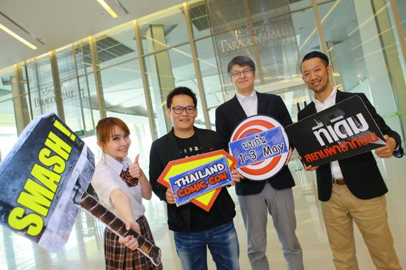 blogmedia-59504.jpg