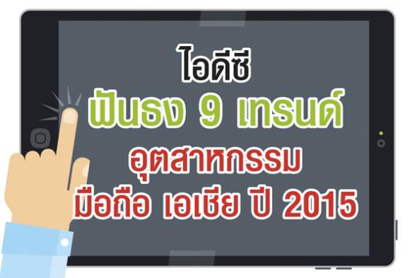 blogmedia-59505.png