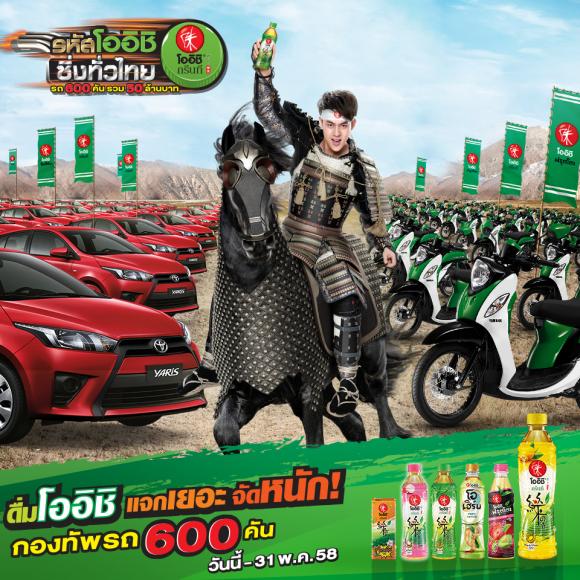 blogmedia-59507.jpg
