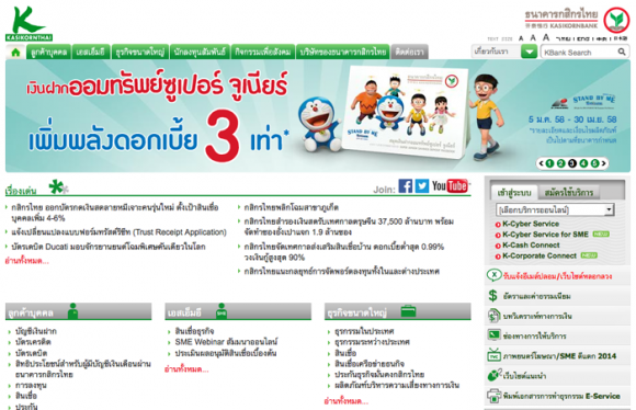 blogmedia-59510.png