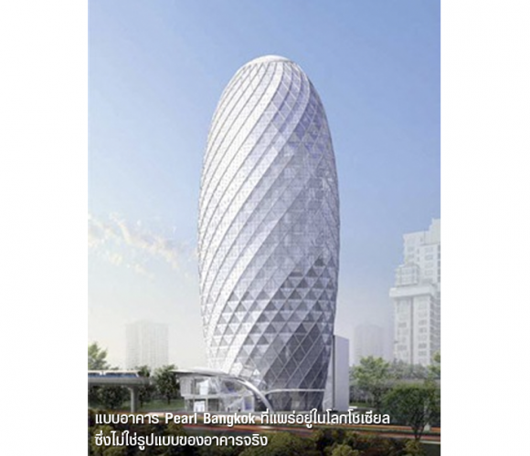 blogmedia-59514.png