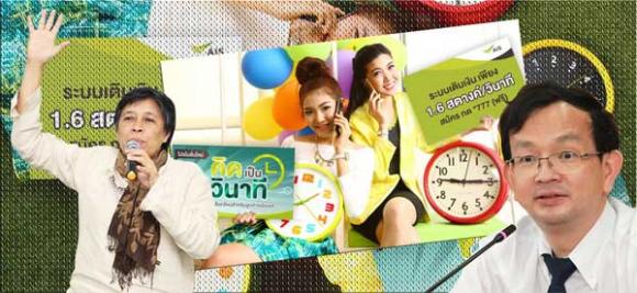 blogmedia-59520.jpg