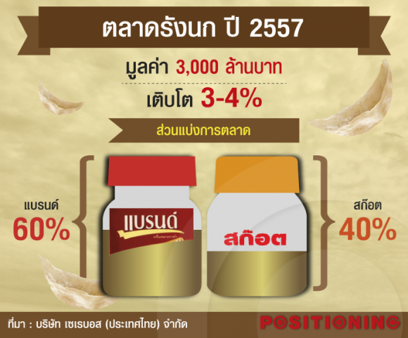 blogmedia-59529.png