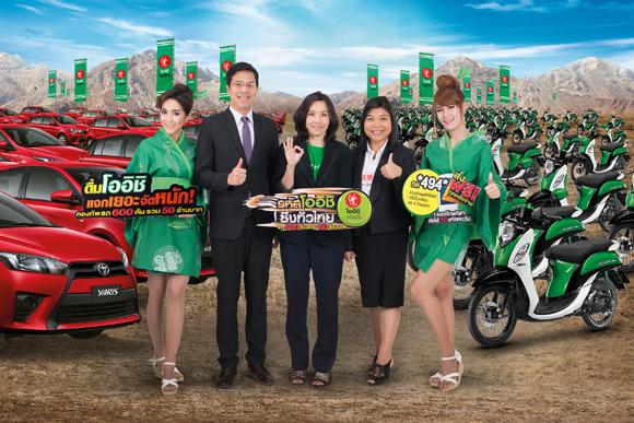blogmedia-59536.jpg
