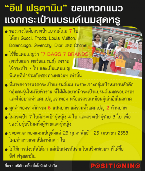blogmedia-59555.png