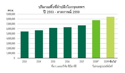 blogmedia-59558.jpg