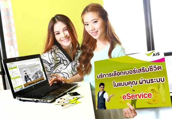 blogmedia-59567.jpg
