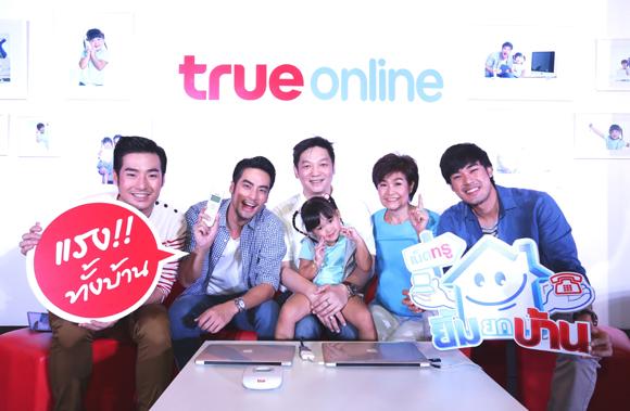 blogmedia-59582.jpg