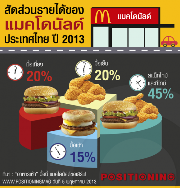 blogmedia-59614.png