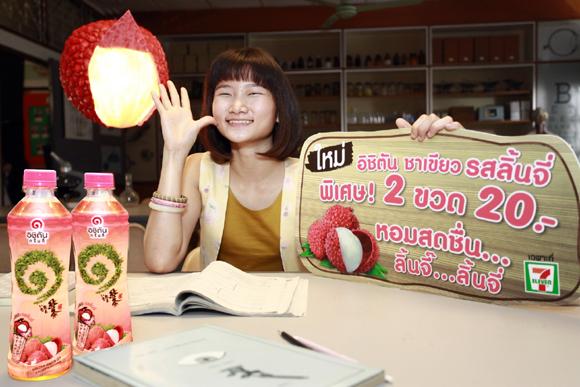 blogmedia-59616.jpg