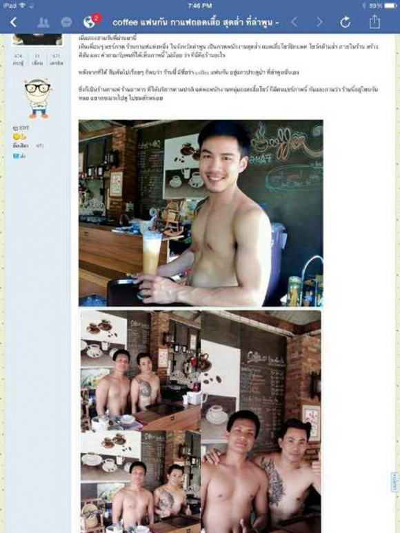 blogmedia-59641.png