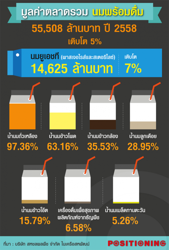blogmedia-59649.png