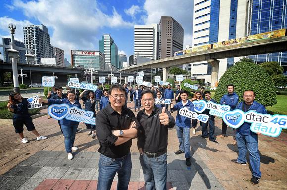 blogmedia-59656.jpg