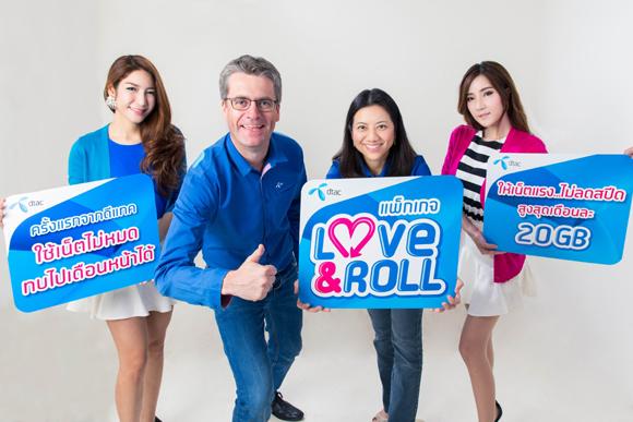 blogmedia-59671.jpg