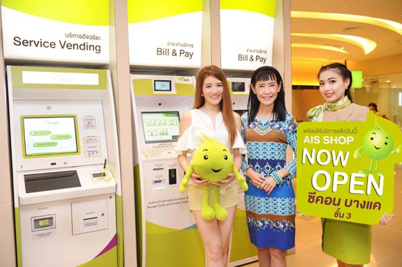 blogmedia-59673.jpg