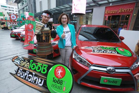 blogmedia-59689.jpg