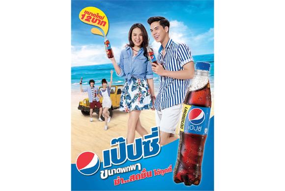 blogmedia-59692.jpg