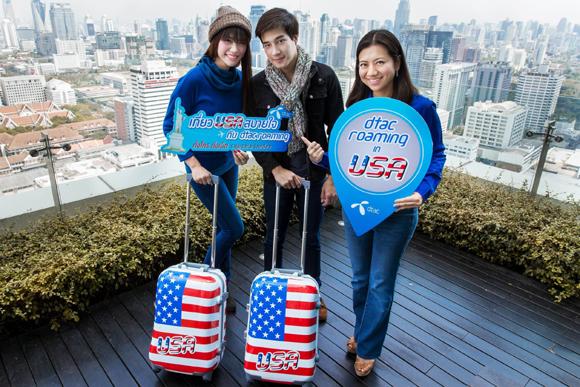 blogmedia-59713.jpg