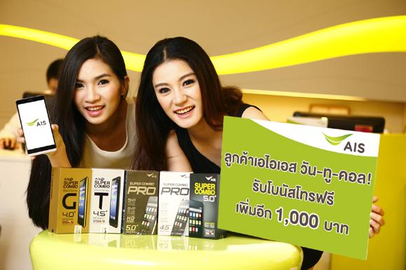blogmedia-59718.jpg