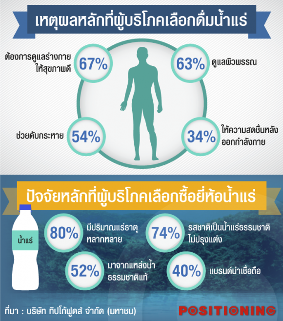 blogmedia-59725.png