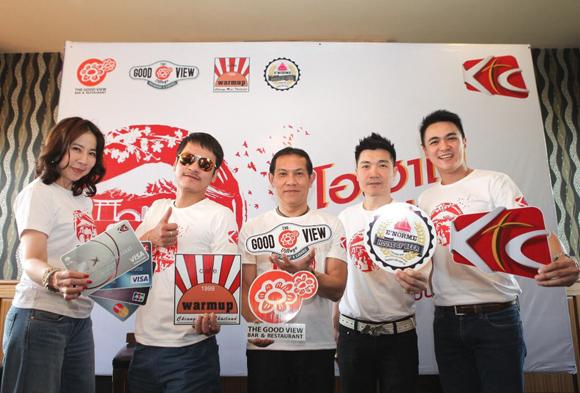 blogmedia-59727.jpg