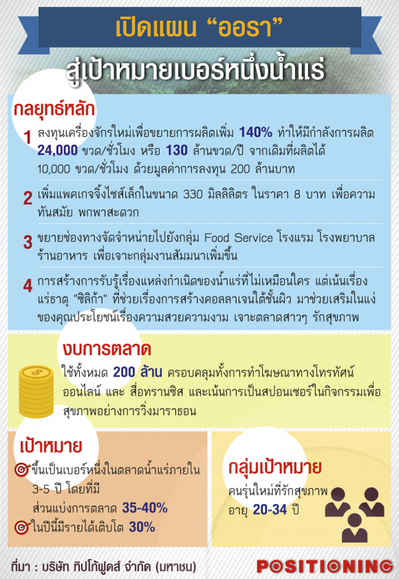 blogmedia-59730.png