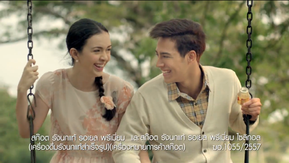 blogmedia-59758.png