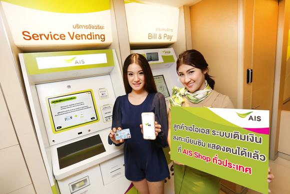 blogmedia-59763.jpg