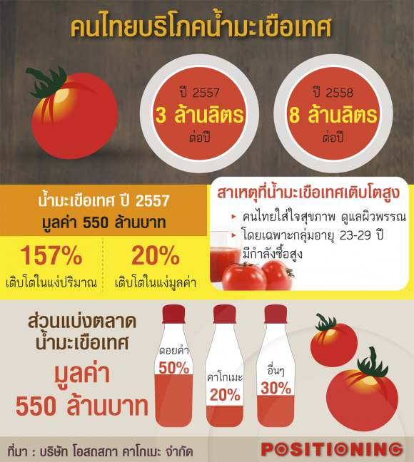 blogmedia-59766.png