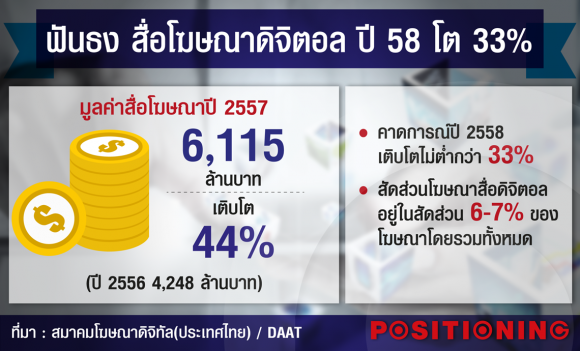 blogmedia-59773.png