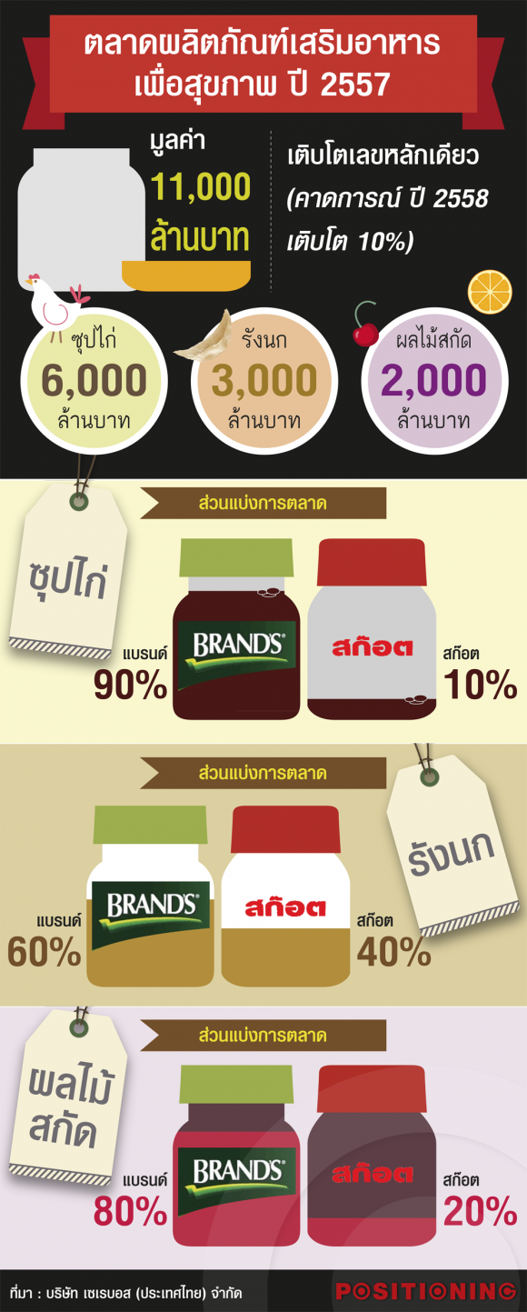 blogmedia-59806.png