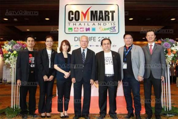 blogmedia-59808.jpg