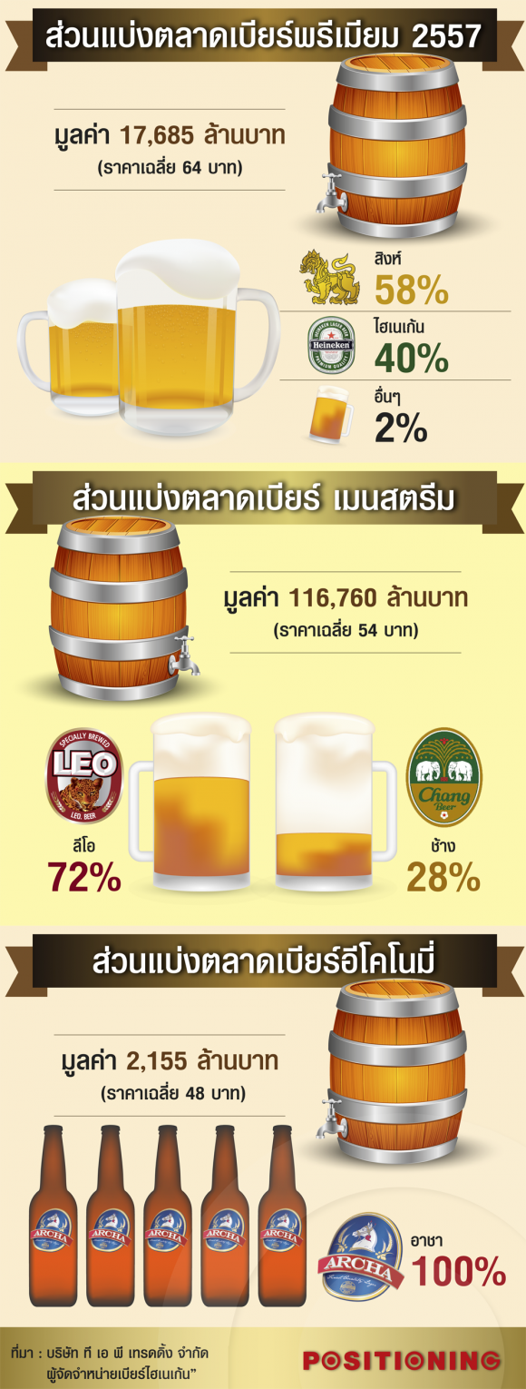blogmedia-59814.png