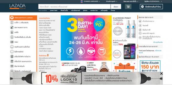 blogmedia-59826.jpg