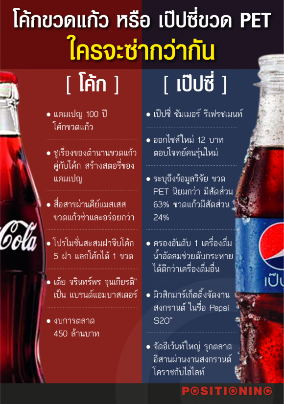 blogmedia-59836.png