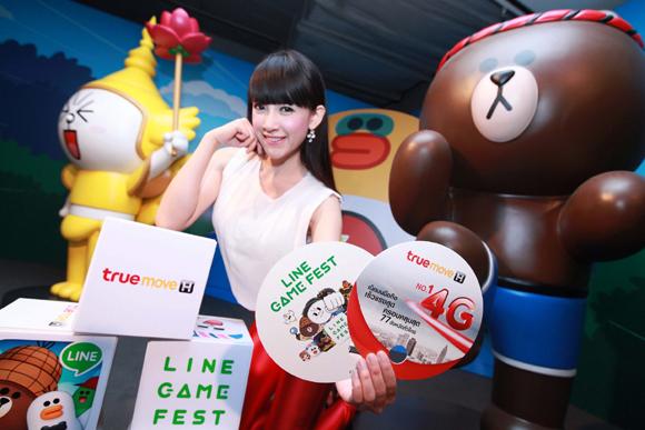 blogmedia-59842.jpg
