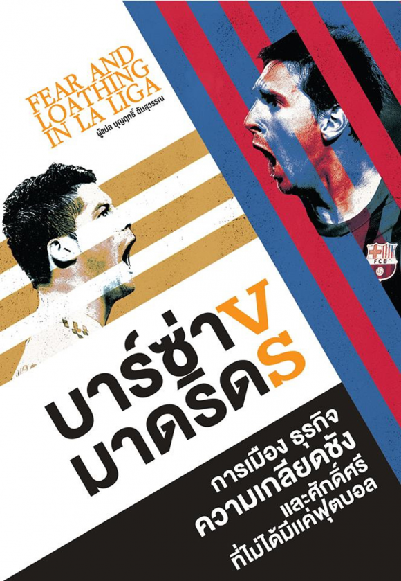 blogmedia-59901.png