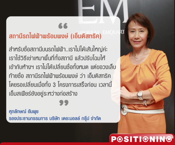 blogmedia-59902.png