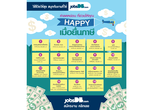 blogmedia-59904.png