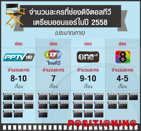 blogmedia-59907.png
