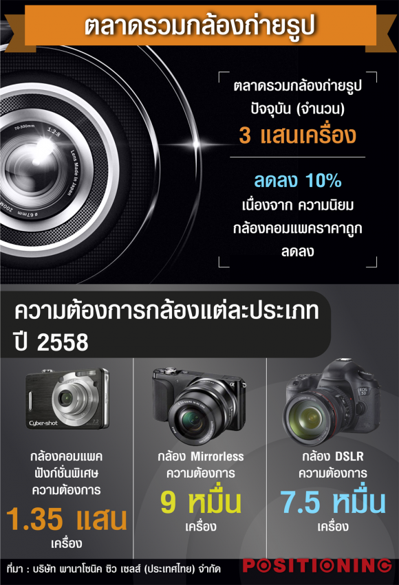 blogmedia-59919.png