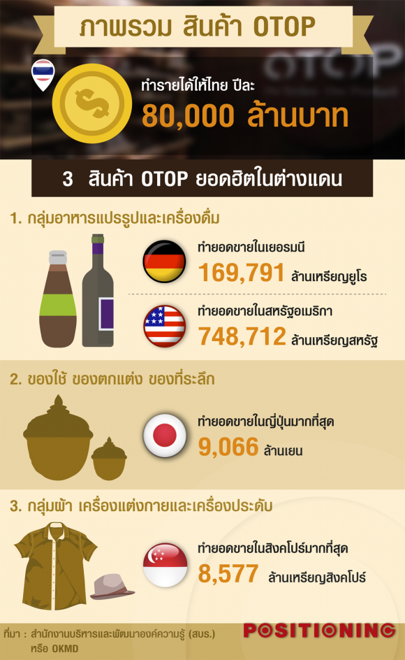 blogmedia-59921.png