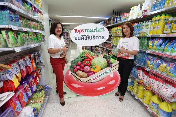 blogmedia-59931.jpg