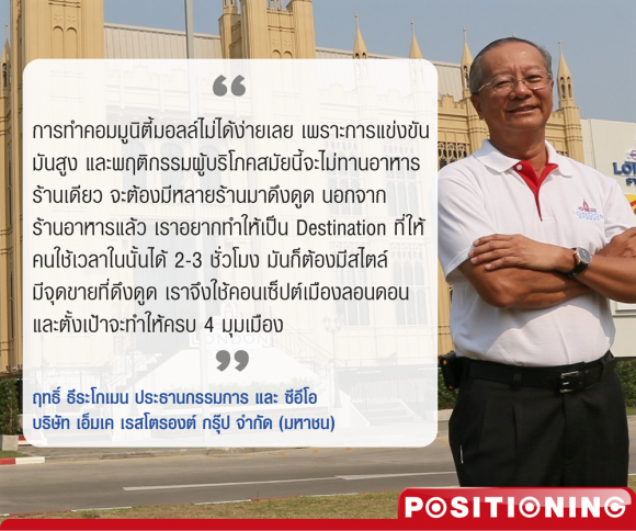 blogmedia-59932.png