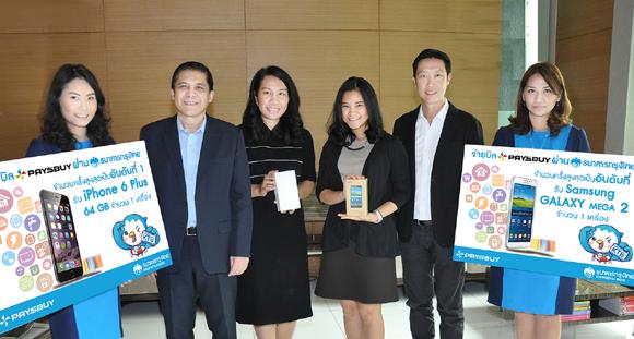 blogmedia-59941.jpg