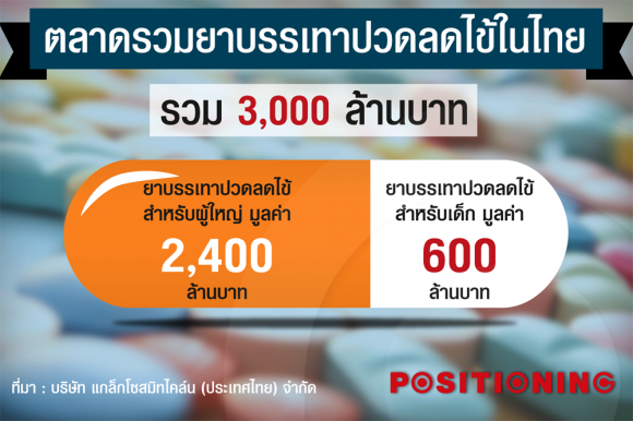 blogmedia-59953.png