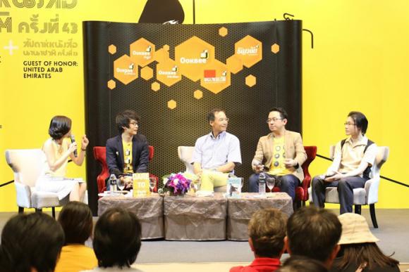 blogmedia-59961.jpg