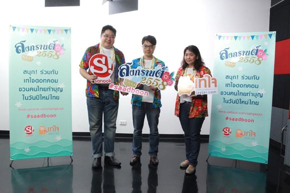 blogmedia-59971.jpg