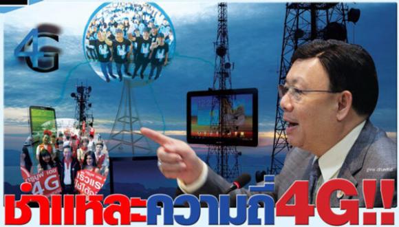 blogmedia-59987.jpg