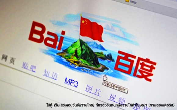 blogmedia-59994.png
